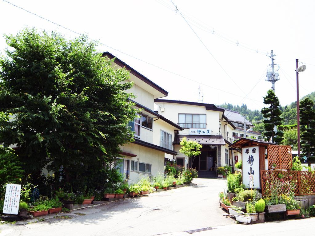 Ryokan Seizan-So Kaminoyama Værelse billede